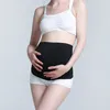 マタニティベルト妊娠支援コルセット出生前介護アスレチック包帯アンテナ腹支持帯用腹部バインダー