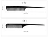 Peigne professionnel à pointe en carbone dur, peigne antistatique à tête plate pour Salon de coiffure, peigne en plastique, Comb4596053