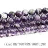 8mm Doğal Taş Mor Amethysts Kristaller Yuvarlak Gevşek Boncuk 4 6 8 10 12MM Fit Diy Bilezik Boncuk Takı Yapımı İçin