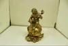 Chinese YELLOW Copper Monkey Status Feng Shui Bronze Brass Ferocious Art & Crafts Wedding Home Hotel Decoration CR027