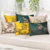 Luxo capas de almofada High End Natal decorativa para Sofá Chair Lombar Pillow Voltar Almofada chinesa de cetim de seda fronha 30x50cm