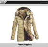 2017 새로운 패션 겨울 트렌치 자켓 남성 통기성 따뜻한 윈드 브레이커 파카가 두꺼운 캐주얼 코튼 패딩 자켓 3XL XXXXL