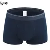 Hot Sell 2017 Male Billiga Nya Mode Sexiga Märke Kvalitet Coon Panties Mäns Boxer Shorts Mr Plus Size Underkläder Man Undersök