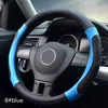 38cm Universal Car Steering Wheel Cover decoration antislip breathable fashion massage two color PU leather