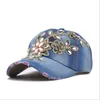 Groothandel vrouwen mode strass diamante denim baseball cap hoeden vrouwen herfst sport hoed canvas snapback caps goede kwaliteit