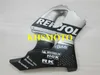 Motorrad Verkleidungsset für HONDA CBR900RR 96 97 CBR 900 CBR 900RR 893 1996 1997 ABS Silber schwarz Verkleidungsset + 7 Geschenke