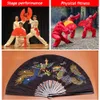 13quot فنون القتال Kung Fu Tai Chi Bamboo Wood Fan Hand Wushu Dance Pratice Training Performance with Dragon Pattern3526003