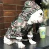 camouflage dog clothes.