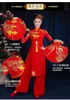 Elegancki Wentylator National Stage Noszą Starożytna Sukienka Yangko Tradycyjny Chiński Klasyczny Dancing Kostiumy Oriental Festival Wydajność Odzież