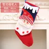 큰 크리스마스 스타킹 자루 산타 선물 Xmas Holiday Decoration 빈티지 양말 컬렉션 가방 Oldman Snowman Bear