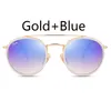 2021 Fashion Summer Mans Sunglasses Round Women Retro 3647 Glass Lens Femme Mirror Ladies Shades UV400 233X