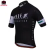 Hot Selling Breathable Men's Cycling Jersey 2018 Hot Design Summer Short Sleeve Cycling Jerseys Quick-Dry Cycling Clothing