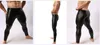 Masowe męskie czarne sztuczne skórzane spodnie długie spodnie seksowne i nowatorskie chude rajstopy mięśni męskie legginsy szczupłe pasy Mężczyźni Men M-307F