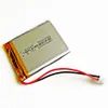 EHAO 504050 3.7V 1500MAH Lipo Uppladdningsbart batteri JST XHR 2.54mm 2Pin-kontakt för DVD-pad Mobiltelefon Bluetooth Camera Tablet PC