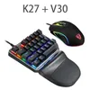 Motospeed K27 V30 Einhändiger mechanischer Computer PC PUBG Gaming-Tastatur 27 Tasten kabelgebundenes USB 9 LED-Hintergrundbeleuchtung Modell russischer Aufkleber