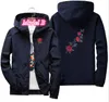 Taglie forti S ~ 6XL Felpe con cappuccio in poliestere 3D rosa Giacca a vento Giacca da uomo Giacca da donna per bambini Cappotto esterno Rose Capispalla Cappotto sportivo da corsa