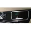 Rostfritt stål Styling GearShift Ashtray Frame Car Console Cover Trim Strip Bil Tillbehör för BMW 5 Serie F10