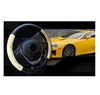 Huer 3D tecido de segurança de couro capa 5 cores anti-deslizamento para 38 cm carro estilo volante carro-capas frete grátis