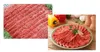 Qihang_top 300 кг Из нержавеющей стали 2 мм-5 мм электрические промышленные свежее мясо резак машина коммерческих мясо Slicer машина цена