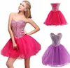 Custom Made Sweetheart Cocktail Dresses Shinning Crystal Organza Short Party Dress Lace-up Back Match Cowboy Boots