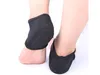 Mounchain 2pcs Foot Heel Ankle Wrap Pads Plantar Fasciitis Therapy Arch Support9066336