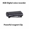 HD 8GB Digital Voice Recorder med kraftfull magnetklipp Portable Digital Audio Voice Recorder Mini Dictaphone Pen Support TF-kort