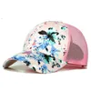 4 Renk Marka Çiçek Baskı Beyzbol Şapkası - Ayarlanabilir Moda Womans Kız Yaz Snapback Hip Hop Caps Ücretsiz Kargo