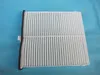 Mazda 3 13 14 Mazda 6 12 WAGON CX-5 2011- 15 16 cooling cabin air filter unit 2.0L 2.5L Capacity KD45-61-J6X