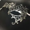 GNHYLL Lover Kadın erkek Maske Gümüş Metal Çift Venedik Masquerade Maskeleri Altın Top Düğün Mardi Gras Parti Göz Maskeleri Set