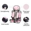 Infant Safe Seat Portable Baby Car Children039s Chairs Updated Version Thickening Sponge Kids Seats Children273N228O3590033