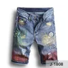 Mannen Korte kleuren schilderen Bikerbroek Skinny gescheurde gaten heren denim shorts designer jeans