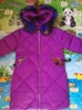 2018 Abbigliamento per ragazze Capispalla imbottito in cotone Cappotto Inverno Bambini Vestiti caldi parka di moda Giacca collo di pelliccia multicolore 3-16 Y