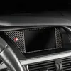 Carbon Faser Aufkleber Auto Innen Konsole GPS Navigation NBT Bildschirm Rahmen Abdeckung Trim Auto Zubehör Für Audi A4 B8 A5 09-16 auto styling