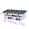 Qihang_top Yılan makineleri elektrikli döner ceviz waffle makinesi fiyat satılık ticari ceviz şekli kek makinesi makinası