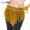 Gold Silver Beads Oriental Belly Dance Bellydance Belts Bell Hip Scarf for Women Indian Bellydance Waist Chain Stretch Waist