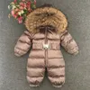 baby outerwear snowsuit