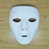 Handbemalung DIY schlichte weiße Masken Frauen Männer verdicken Papierzellstoff Vollgesichtsmaske für Weihnachten Hochzeit Geburtstag Dekoration