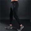 Breathable Jogging Pants Men Fitness Joggers Running Pants With Zip Pocket Training Sport For Running Tennis Soccer Play