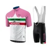 Morvelo équipe cyclisme manches courtes maillot cuissard ensembles hommes 100% Polyester séchage rapide maillots de vélo vêtements de sport Roupa Ciclismo U80515