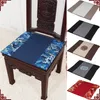 Patchwork Chinese Cotton Linen Seat Cushions for Office Chair Car High End Home Decor Dining Chair Pad Cushion Reusable Cloth Mat