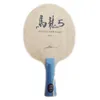 chauves-souris tennis de table