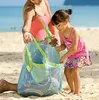 جودة عالية المحمولة في الهواء الطلق الطفل شل المنظم حقائب الأطفال شاطئ حقيبة قذائف تلقي حقيبة الشاطئ ساندي لعبة جمع أكياس التخزين