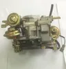 Brand New Carburetor Assy 21100-11190 21100-11212 2110011190 H2092 För Toyota 2e Auto Parts Motorgaranti 30000 miles