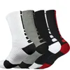 2018 Nouveaux hommes Compression H Appcasocks Coton Long Sportwear Chaussettes Été Automne Automne Business Funny Sock Sock Meias Masculino