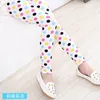 18 스타일 롱 여자의 레깅스 플로랄 프린트 탄성 스포츠 바지 Chinlren 스키니 스타킹 슬림 롱 바지 Baby Girls Clothes Kids Clothing