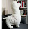 45 cm pp bawełniany japoński alpacasso soft zabawki gigantyczne pluszowe zwierzęta lama zabawka kawaii alpaca pluszowy prezent urodzinowy LA0627151297