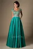 Turquoise Gold Appliques Modest Prom Dresses With Cap Sleeves Long A-line Floor Length College Girls Classic Formal Evening Wear Gowns