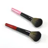 Pulver Blush Borste Professionell Singel Mjukt Face Make Up Brush Large Cosmetics Makeup Brushes Foundation Make Up Tool
