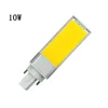 Lampada E27 G24 10W 15W 20W SMD COB AC85V-265V HORIZONTALプラグランプ暖かい白いボンビラLED PLコーンバルブ180度スポットライト314J