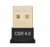 プラグプレイBluetoothアダプタUSB CSR 4.0ドングル受信機トランスファーワイヤレスノートパソコンコンピューターWin10 7 LANアクセスダイヤルアップレズベリー